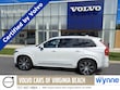  Volvo XC90 Recharge Plug-In Hybrid