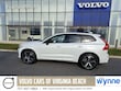 Volvo XC60 plug-in hybrid