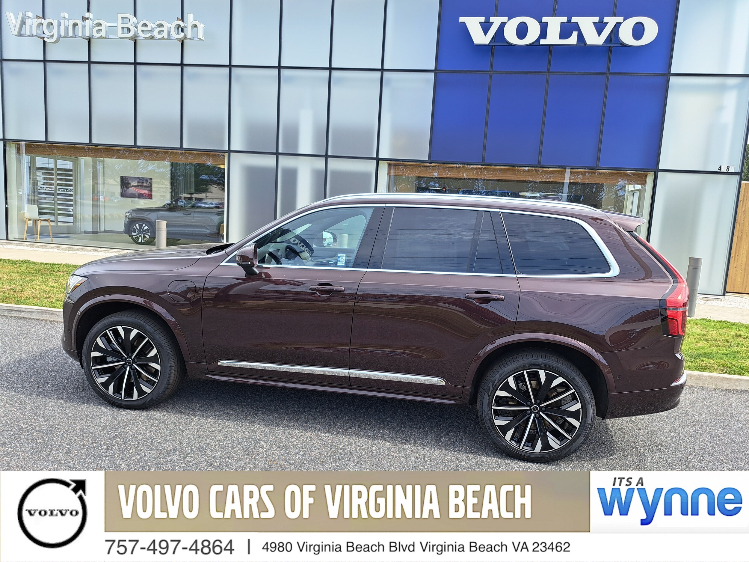 2026 Volvo XC90 plug-in hybrid