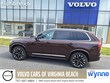  Volvo XC90 plug-in hybrid