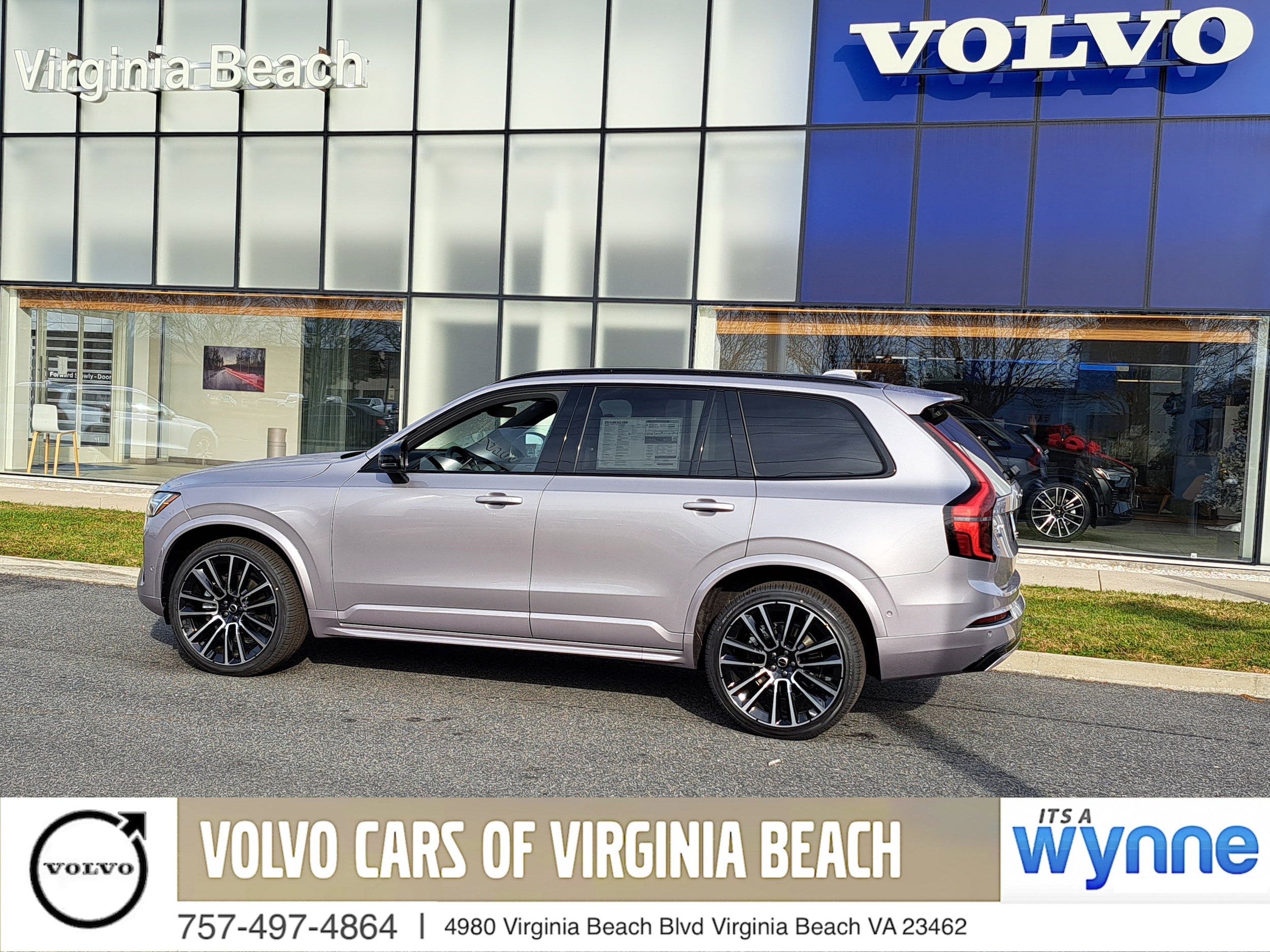 2026 Volvo XC90 Ultra's photo