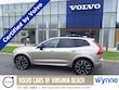  Volvo XC60 Recharge Plug-In Hybrid