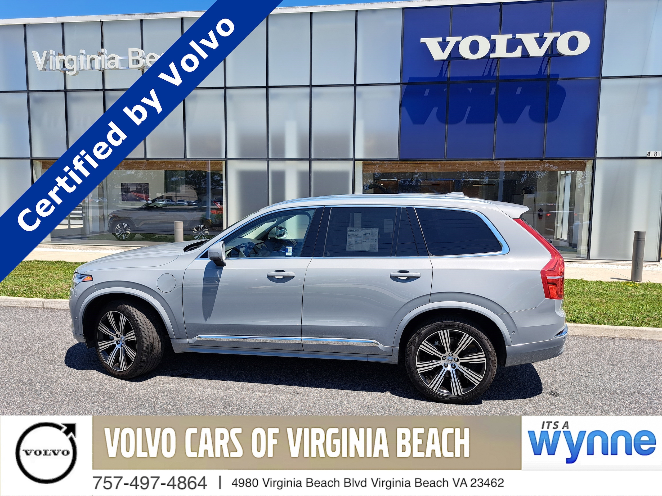 2025 Volvo XC90 T8 Recharge Ultra Bright 4WD's photo