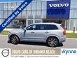  Volvo XC90 Plug-In Hybrid