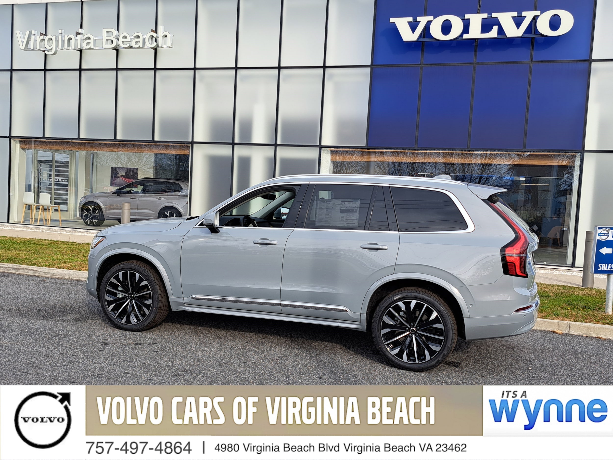 2026 Volvo XC90