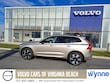 Volvo XC60 plug-in hybrid