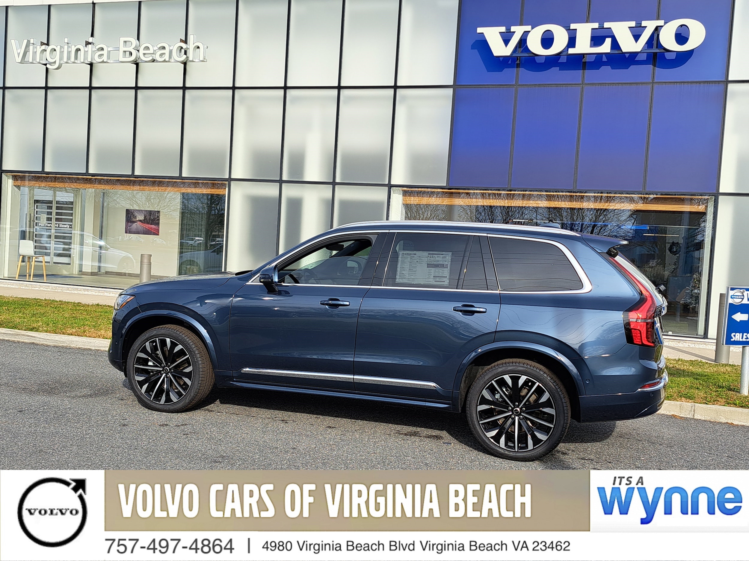 2026 Volvo XC90 Plus's photo