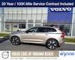 Volvo XC60 plug-in hybrid