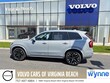  Volvo XC90 plug-in hybrid
