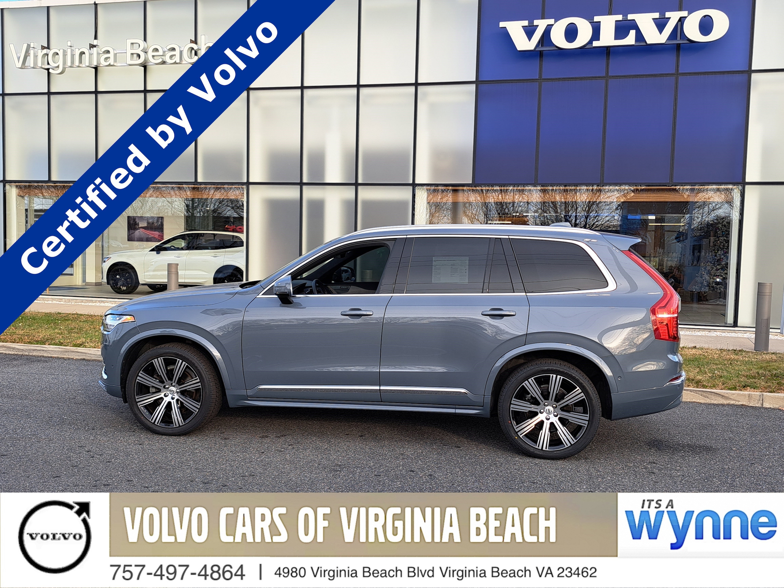2023 Volvo XC90 Ultimate's photo