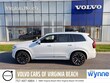  Volvo XC90 plug-in hybrid