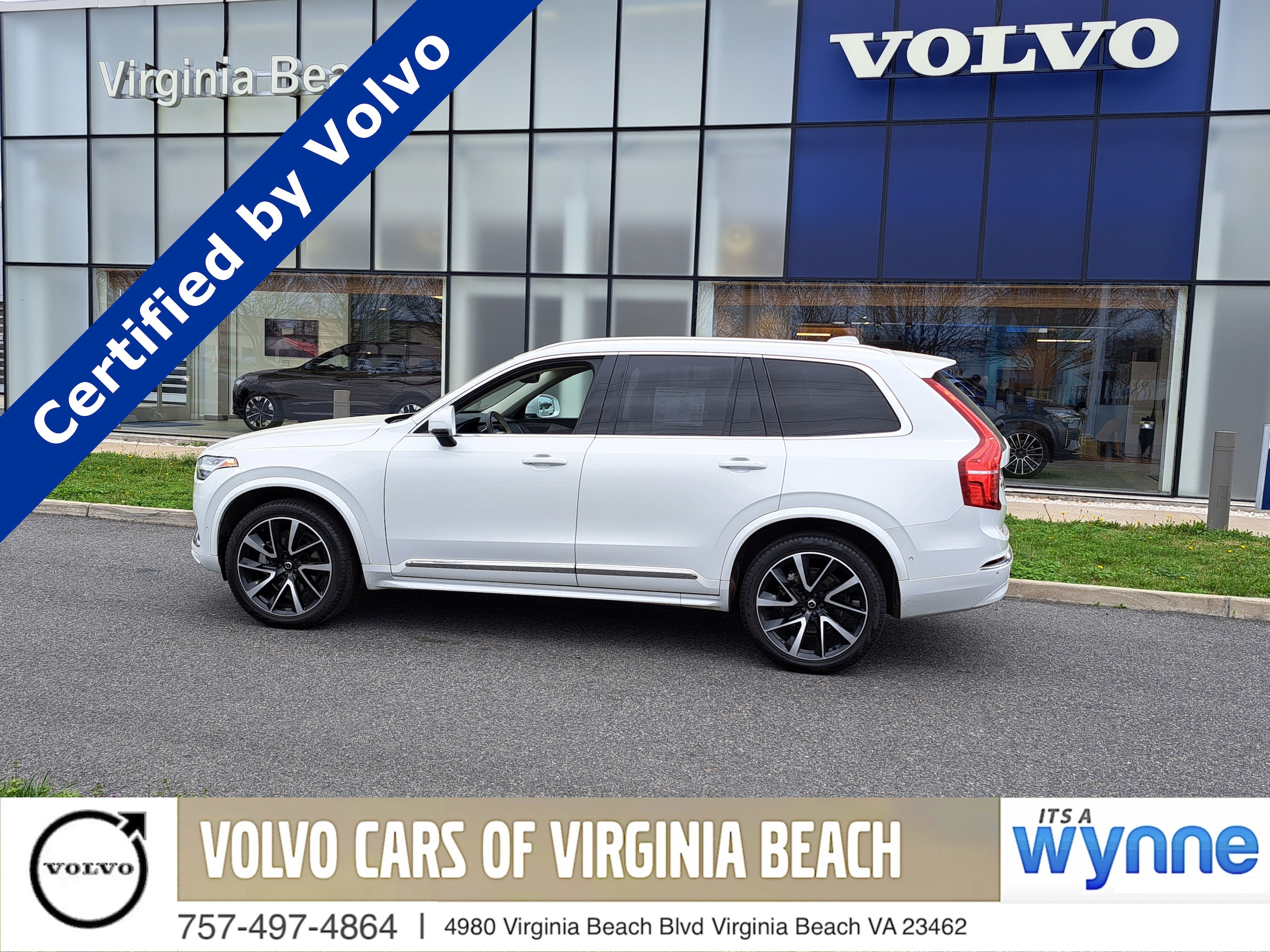 2023 Volvo XC90 Plus