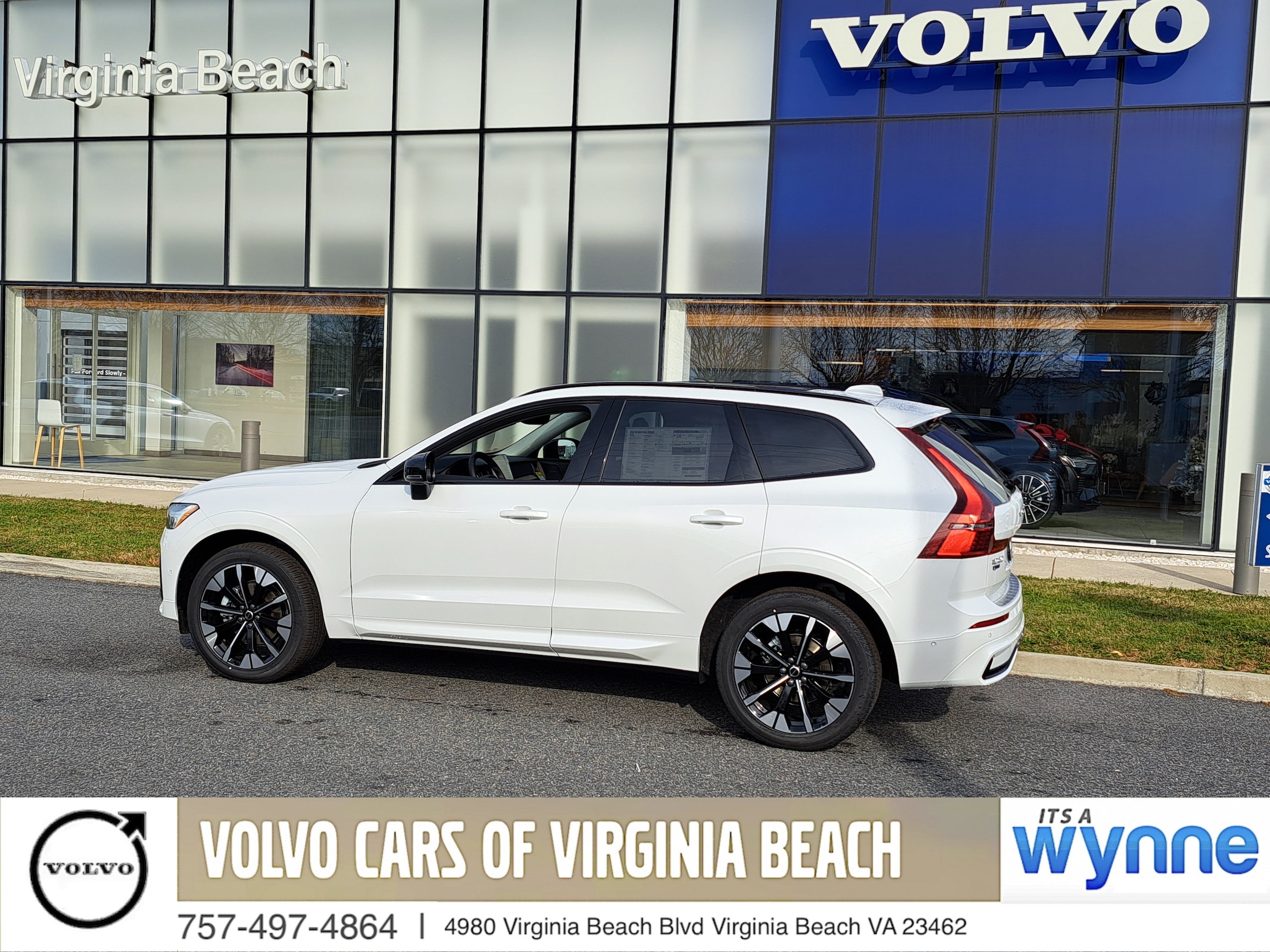 2026 Volvo XC60 Plus's photo