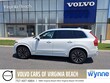 Volvo XC90 plug-in hybrid