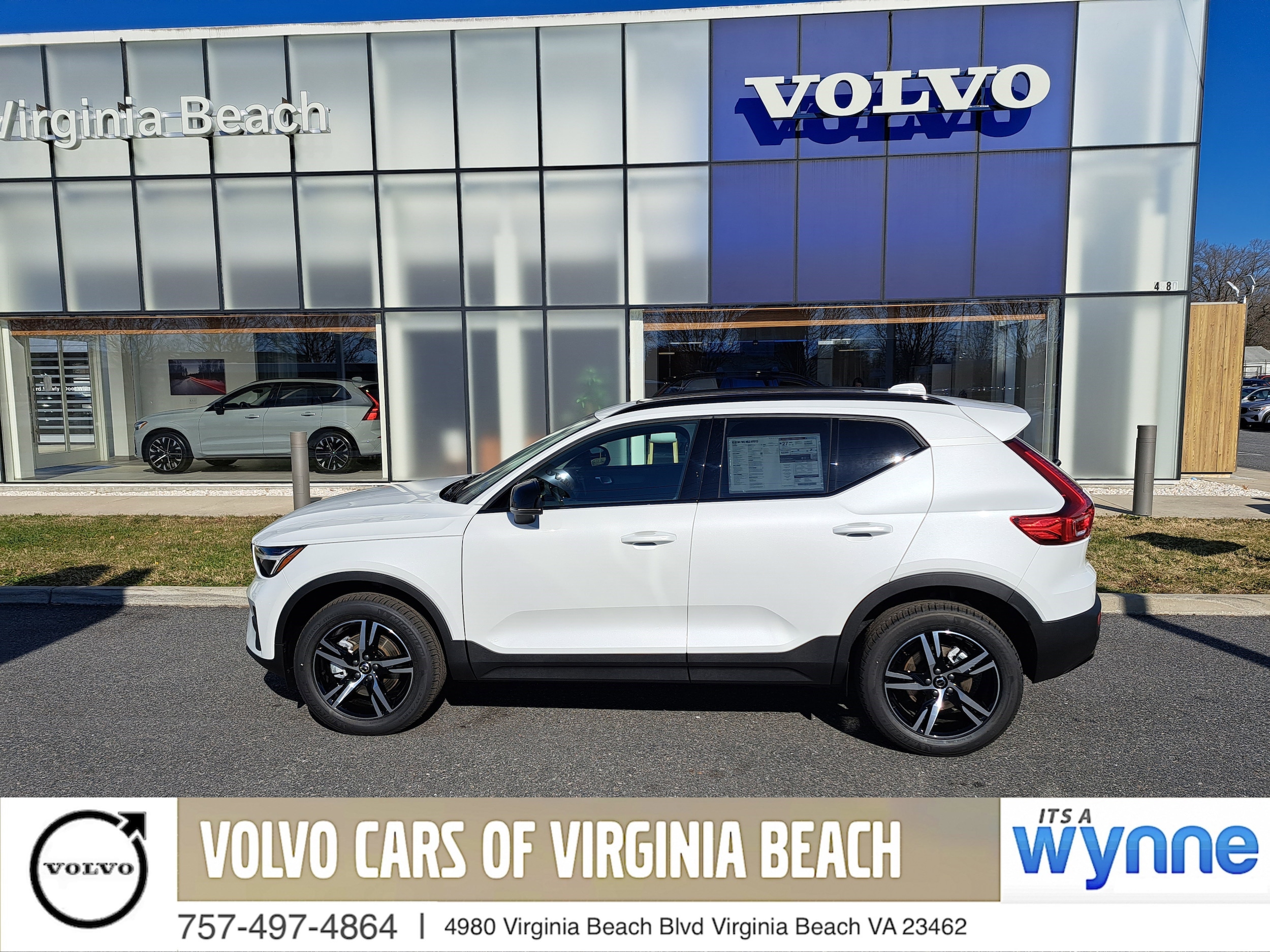 2026 Volvo XC40