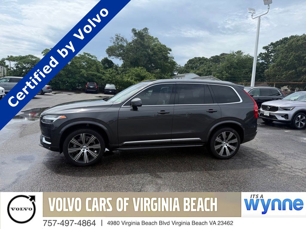 2024 Volvo XC90's photo