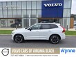 Volvo XC60 plug-in hybrid