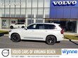  Volvo XC90 plug-in hybrid
