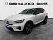  Volvo XC40 Recharge Pure Electric