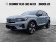  Volvo XC40 Recharge Pure Electric