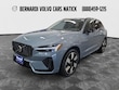  Volvo XC60 Recharge Plug-In Hybrid