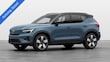  Volvo XC40 Recharge Pure Electric