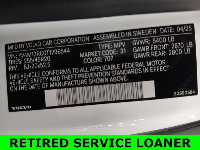 2026 Volvo XC60 Plus - Photo 24