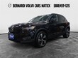 Volvo XC40 Recharge Pure Electric