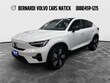 Volvo C40 Recharge Pure Electric