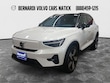  Volvo XC40 Recharge Pure Electric