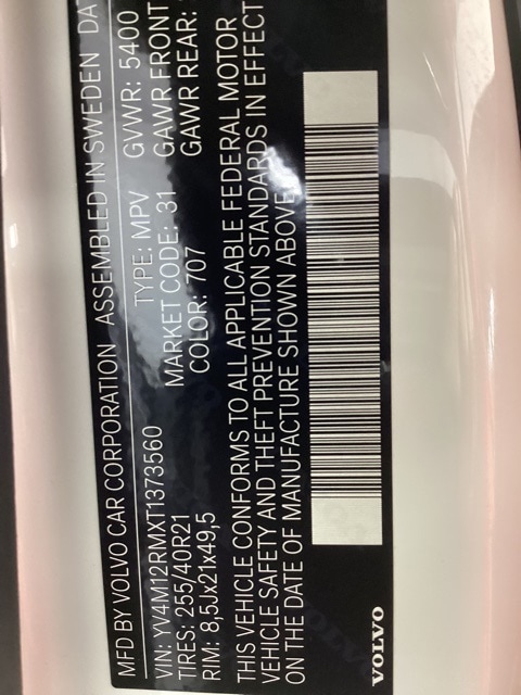 2026 Volvo XC60 Ultra - Photo 15