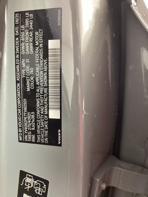 2026 Volvo XC90 Plus - Photo 15