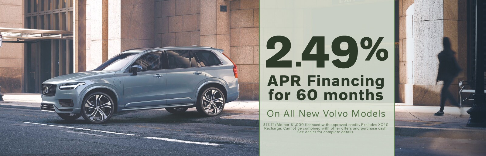 Volvo Cars Orland Park New Volvo & Used Car Dealer Serving Tinley