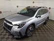  Subaru Ascent