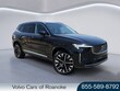  Volvo XC90 plug-in hybrid