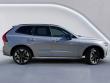 2026 Volvo XC60 B5 Plus AWD SUV