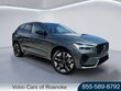  Volvo XC60 plug-in hybrid