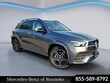  Mercedes-Benz GLE SUV