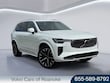  Volvo XC90 plug-in hybrid