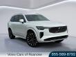 2025 Volvo XC90 plug-in hybrid T8 (2025.5) Plus 7-Seater eAWD SUV