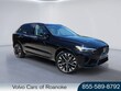  Volvo XC60 plug-in hybrid