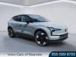 2026 Volvo EX30 Twin Motor Ultra AWD SUV