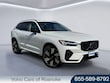 Volvo XC60 plug-in hybrid