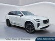  Volvo XC90 plug-in hybrid