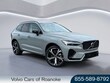 Volvo XC60 plug-in hybrid