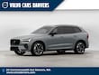  Volvo XC60 plug-in hybrid