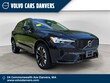 Volvo XC60 plug-in hybrid