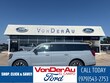 Ford Expedition Max