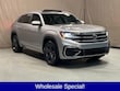  Volkswagen Atlas Cross Sport