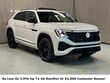 Volkswagen Atlas Cross Sport